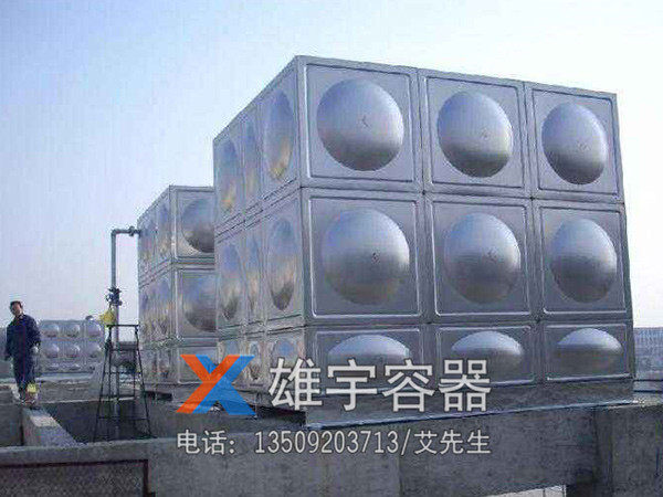 不锈钢水箱